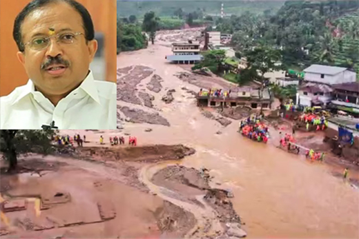 Wayanad landslide